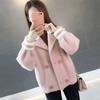 Women Imitation Mink Velvet Cardigan Sweater Coat Short Women Fuzzy Sweater Lantern Sleeve Casual Sweater Knitted Mohair Cardigan Jacket Outwear