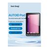 AUTOID Pad 7-дюймовый промышленный Android-сканер штрих-кодов