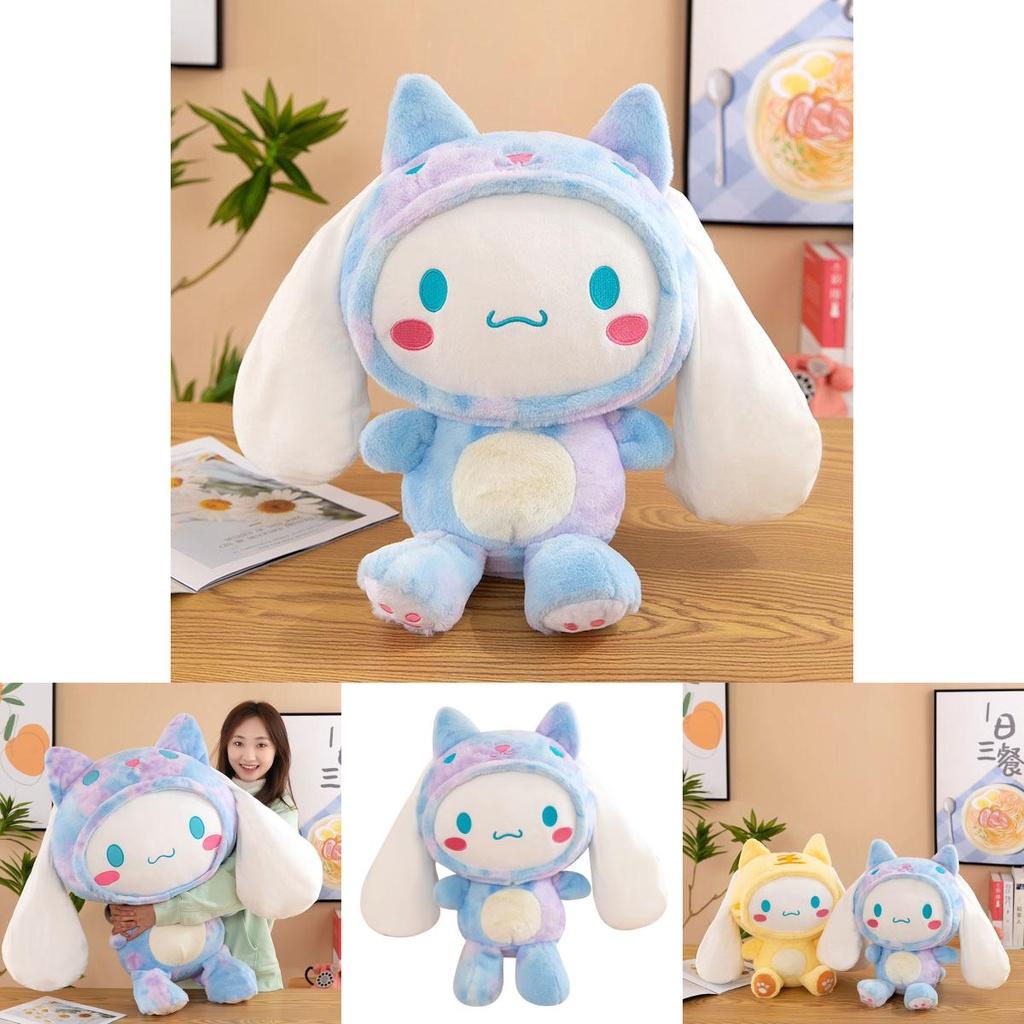 Sanrio Plush Toy Pillow Cinnamoroll Animal Tiger Rabbit Kids Gift Decor