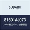 SUBARU Genuine Rear Light Part Number 81501AJ073 Harness,