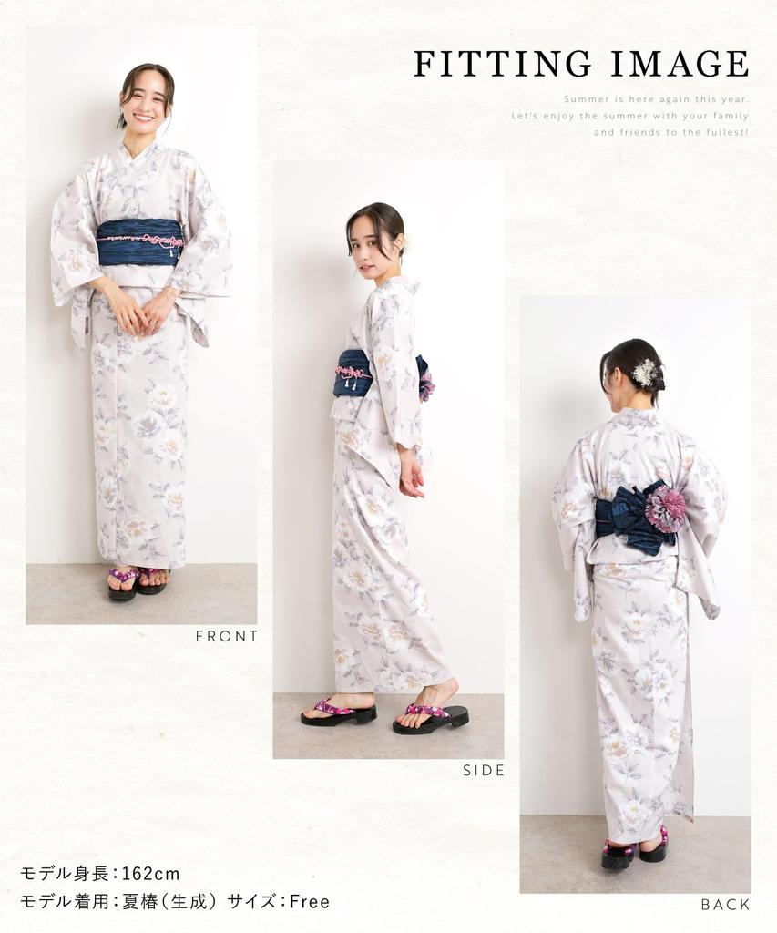 Комплект юката юката оби для женщин и узел Heiko один размер подходит фейерверк цветочный японский узор камелия [Nishiki] 2309-B 2 предмета + взрослые,