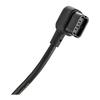 SHIMANO EW-EC300 КАБЕЛЬ ДЛЯ ЗАРЯДКИ Кабель для зарядки 1500 мм