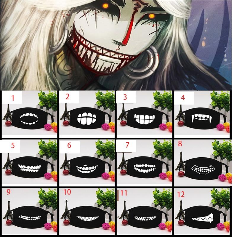 Fashion Women Men Face Masks Pattern Solid Black Mask Half Face Mouth Muffle