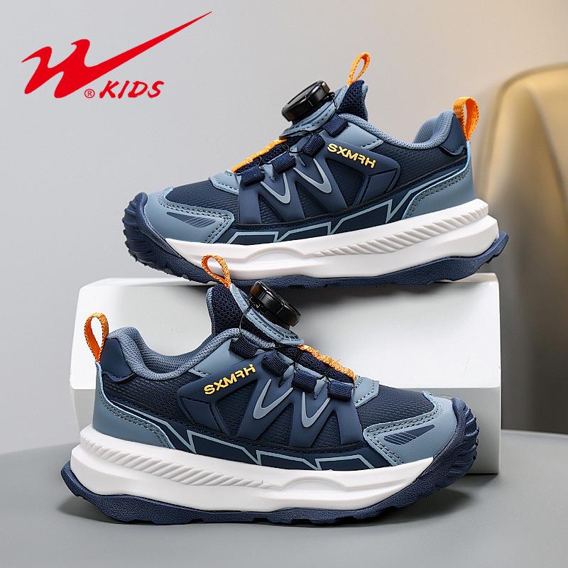 W.KIDS Multi-Color Fleece-Lined Sports Shoes with Fashionable Patchwork, Cool Buckle Design, Warm & Comfortable.