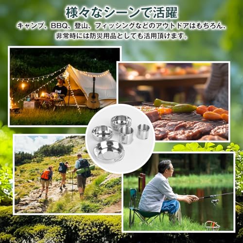 SOHAPI Stainless Steel Outdoor Folding Cookware Set - Compact, 304 Stainless Steel, with Storage Bag, Suitable for 3-5 People, Ideal for Camping, Hiki