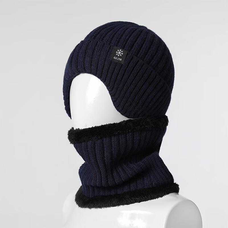 Men's Winter Snowflake Knitted Hat & Scarf Set