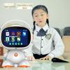 Трансграничный ИИ Детский Интеллектуальный Обучающий Робот: Танцевальный видеочат и AR-репетитор по чтению