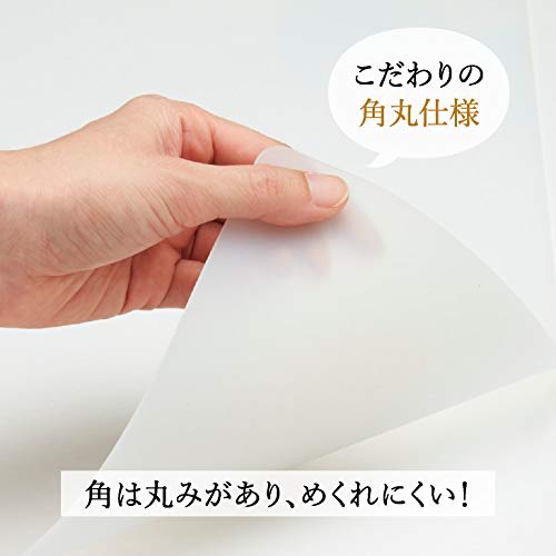 R Silicone Countertop Protector Mat, Antibacterial, Milky White (Semi-Transparent), 60 x 80 cm, 2 mm Thick, Kitchen, Scratch and Stain Resistant, Heat