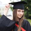 Унисекс Матовый Набор Мантия и Конфедератка для Выпускников Средней школы, Старшей школы, Колледжа с Шармом-кисточкой 2026 года