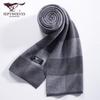Septwolves Men's Winter Scarf
