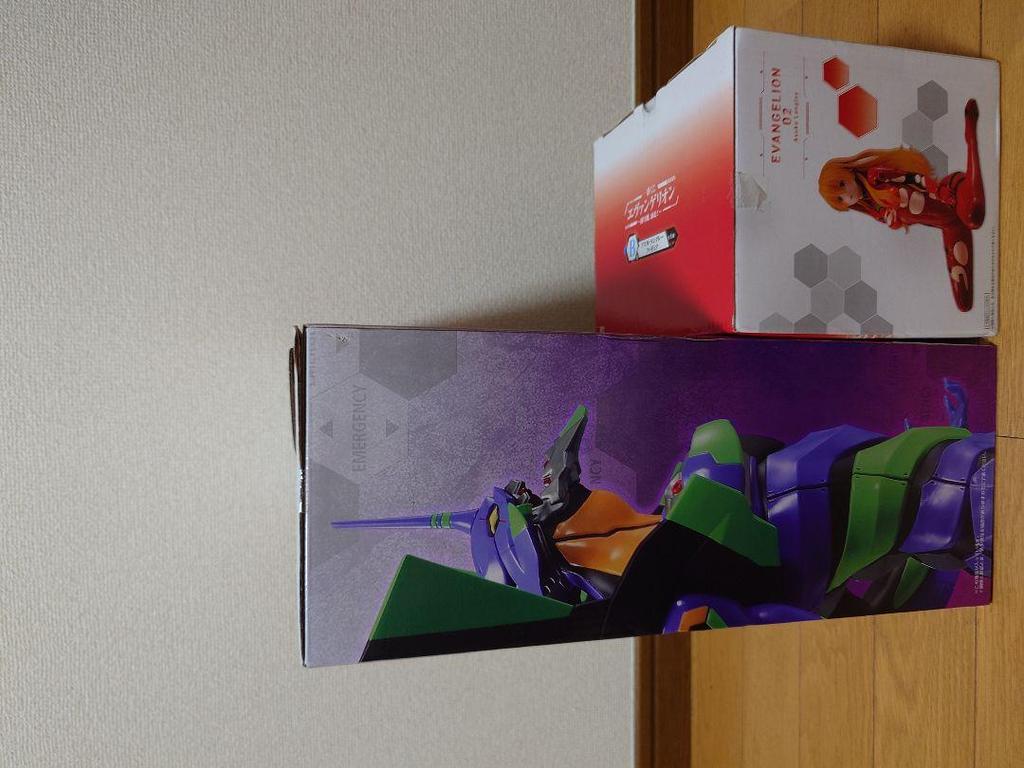 [USED] Ichiban Kuji Evangelion ~Unit 01, Out of Control!~ A Prize and B Prize Figure