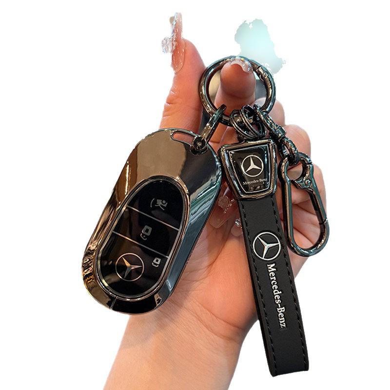 Metal Key Case for 26 Model Mercedes CLA EV: Fits 300L Long Range Pure Electric Models