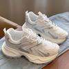 Mesh Breathable Thin Sneaker Women's Summer New Thick Bottom Increased Lightweight Leather Casual Daddy Shoes