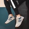 Модная мужская обувь Новый стиль Мужская обувь Повседневная Дышащая Спортивная Трендовая Всепогодная Уличная Толстая подошва Мужские Кроссовки Популярная Модель Тренд Ру