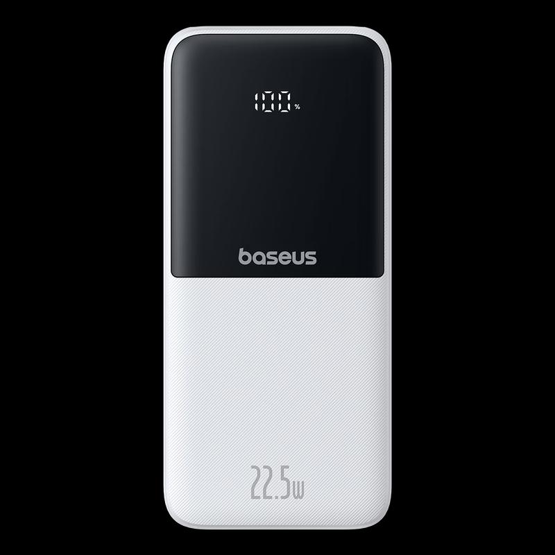 Baseus Fast Charge Digital Display Dual Cable 10000mAh 22.5W Power Bank
