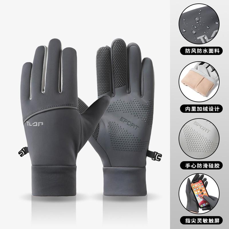 Winter Warm Ski Gloves Mens Outdoor Cycling Touchscreen Non-slip Windproof Waterproof
