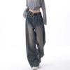 Vintage Blue Jeans Women's New Wash Nostalgic Raw Edge Design Drape Wide-leg Trousers Pants