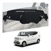 Защитный коврик на приборную панель автомобиля для Honda JF1 JF2, коврик на приборную панель, солнцезащитная накладка, защитная накладка, коврик, N-BOX