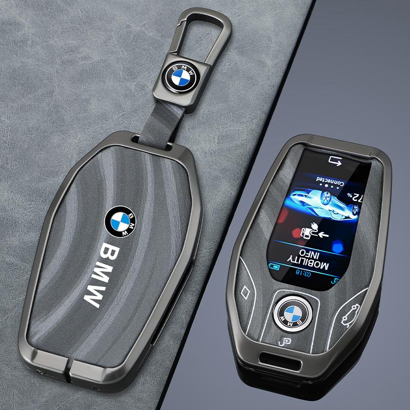 BBIU7 Leather Car Remote Key Case Protector Holder For BMW 5 7 Series X3 X4 X5 X7 G30 G31 G11 G12 G01 GT G32 i8 Accessories Stickers