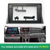 10,1-дюймовая автомобильная радиоприёмная панель для Honda Accord 8th 2008-2013 Android GPS MP5 плеер корпус рамка 2 Din головное устройство крышка приборной панели