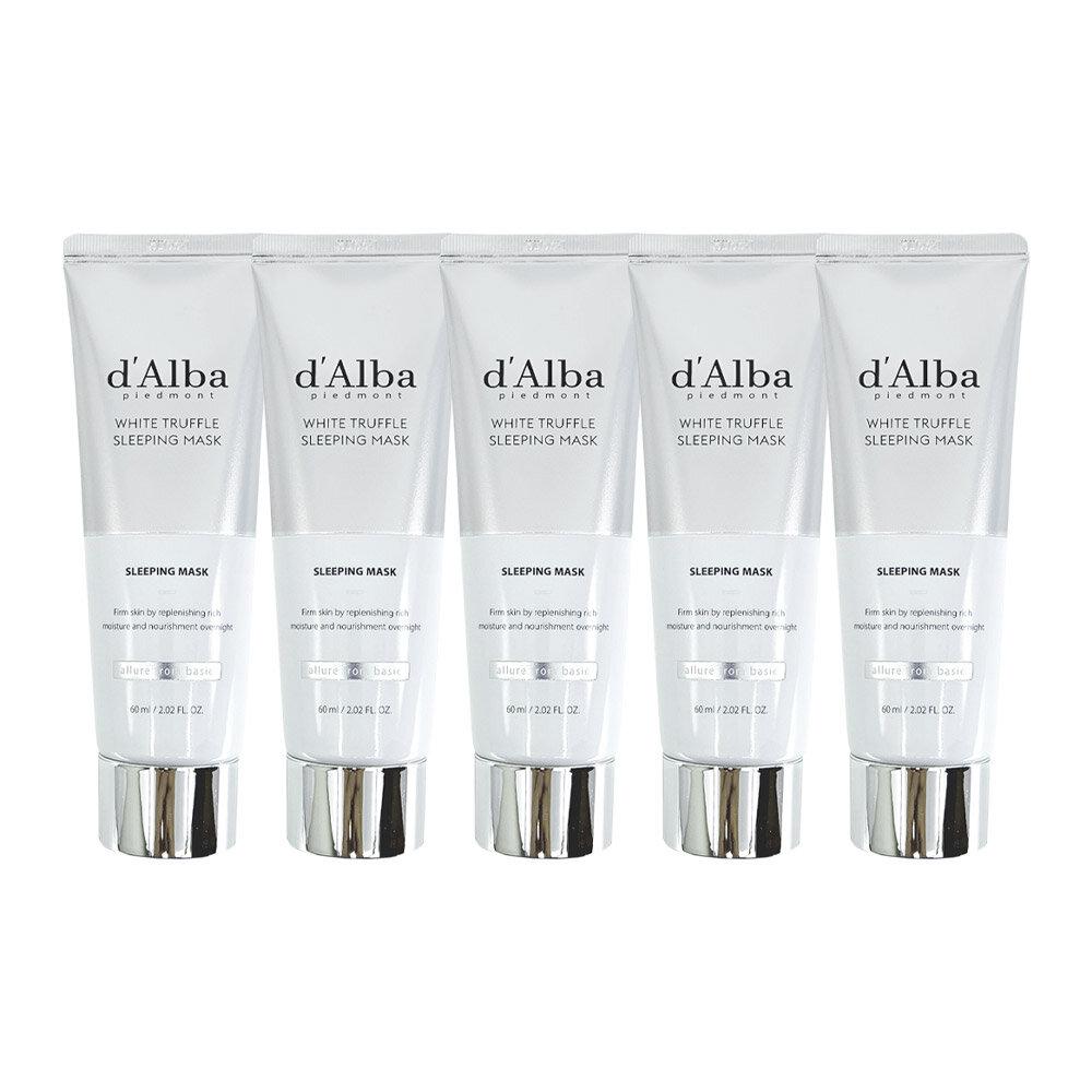 d'Alba White Truffle Sleeping Mask 60ml x 5