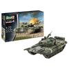 Немецкий Revell 1/72 Советский Т-72 М1 Пластиковый набор 03357 (танк)