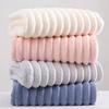 Quick-drying Coral Velvet Face Wash Towel Household Thickened Coral Velvet Shower , Daily Use Super Absorbent