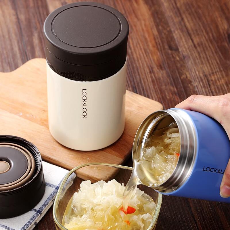 LOCK&LOCK Stainless Steel Thermal Food Jar 500ml
