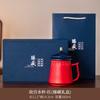 New Chinese-style Forbidden City drinking cup high-value ceramic cup home office teacup with lid personal tea set