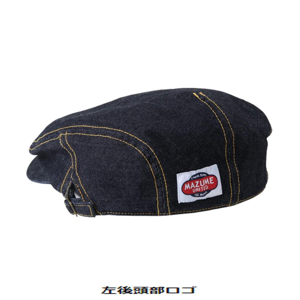 Mazume Охотничий саксофон Free MZCP-606-03