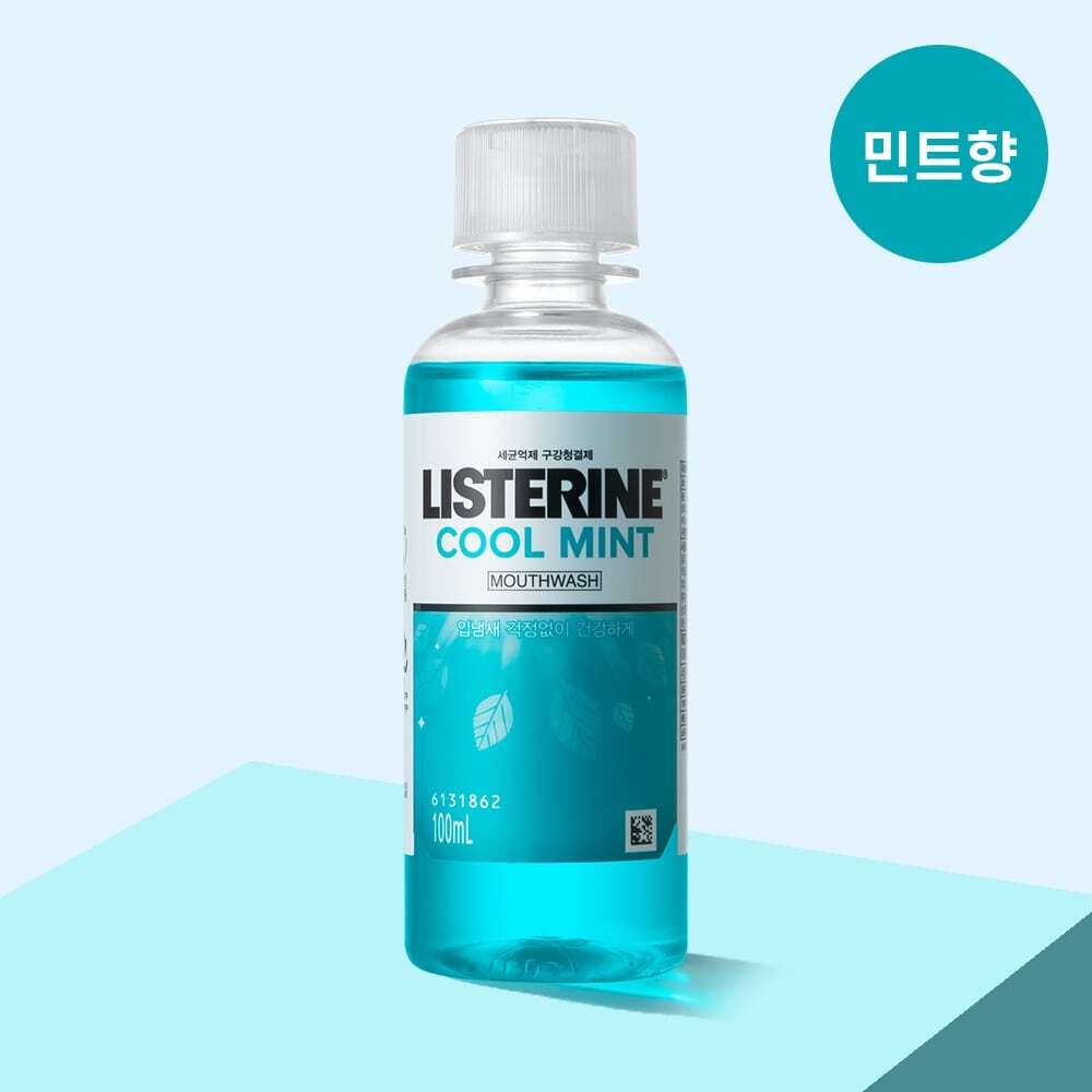 Listerine Solution 100ml (Total Care Plus/Total Care Mild/Cool Mint/Cool Mint Mild/Green Tea) Choose 1 of 5
