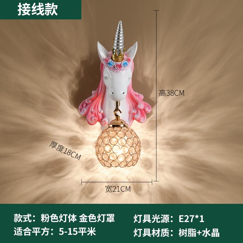 Скандинавский светильник-единорог, смола, настенный светильник, хрустальный кронштейн, бра для детей, домашнее интерьерное освещение, спальня для девочки, прикроватный, гостиная