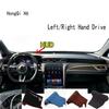 For FAW Red Flag HongQi H6 Dashmat Dash Mat Dashboard Cover Instrument Panel Sunscreen Pad Ornaments