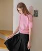 PANDORAFIT Piu Round Half Knit