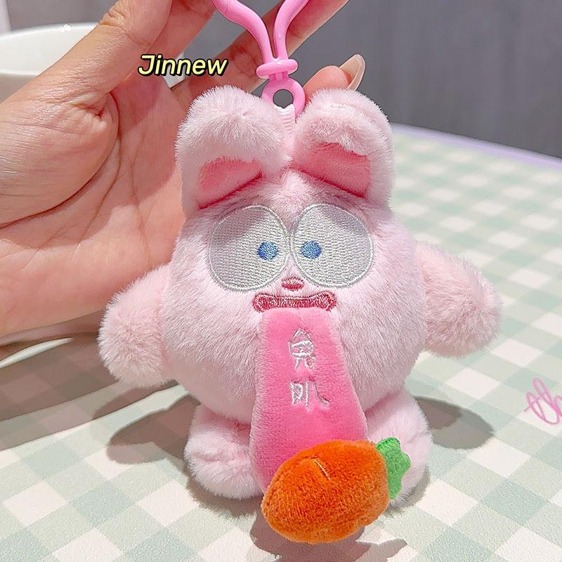 Плюшевый зверёк Причудливый брелок Идеален для весёлых подарков с яркими красочными персонажами