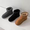 New Arrivals Open Run Women Short Fur Boots Winter Footwear
