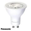 Panasonic GU10 6W 455lm 2700K LED Bulb