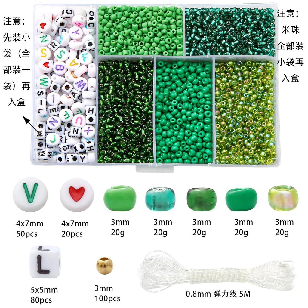 3 мм, 1 компл./упак., браслет из рисовых бусин с буквами, многоцветная однотонная коробка для красок, ожерелье из бисера «сделай сам», аксессуары