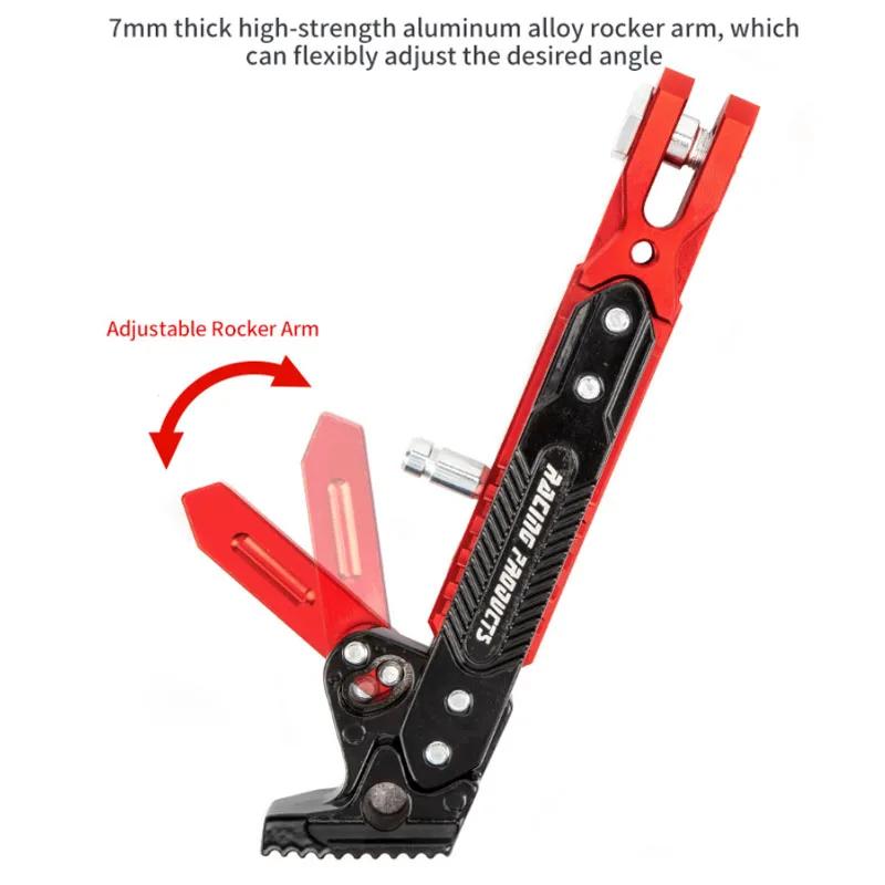 Универсальная подставка для мотоцикла, боковая опора, кронштейн для ног, регулируемая боковая подставка для штатива из сплава, подставка для парковки мотоцикла