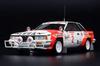 Nissan 240RS BS110 1984 Safari Rally Plastic Model BX24041 Platz/BEEMAX 1/24