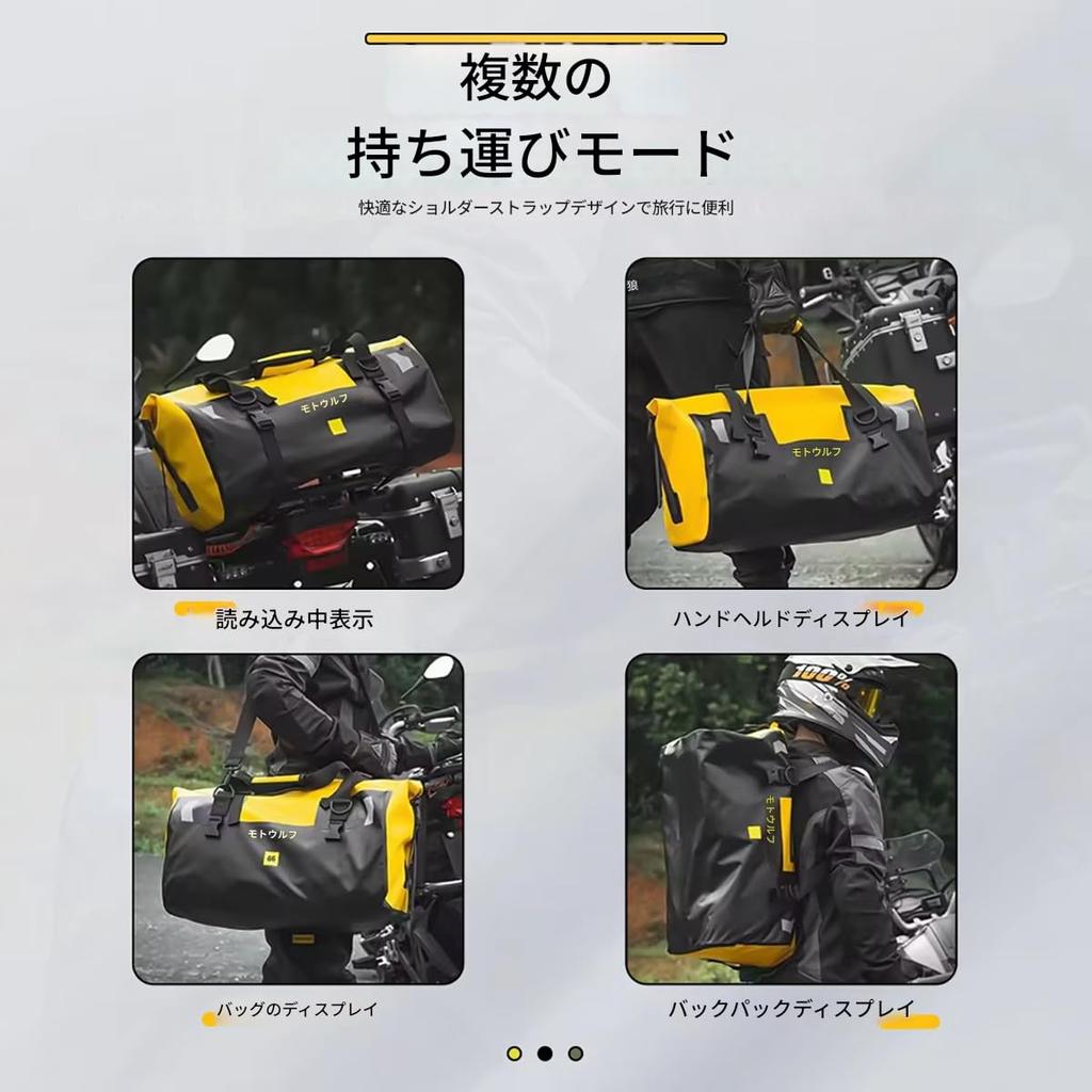 zmart Motorcycle Dry Bag Waterproof Reflective Tail Duffel Bag Ski Travel Hiking Camping Boat Riding Fishing Outdoor Luggage Waterproof Bag Bike Bag