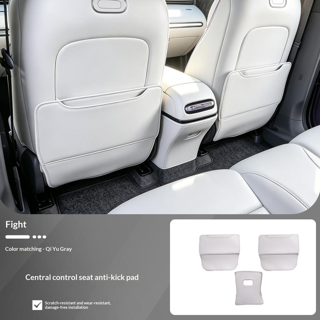 For Xpeng MONA L03 Seat Anti-Kick Pad Anti-Scratch Anti-Slip Protective Mat Special Interior Modification Accessories