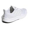 adidas X9000L2 Облачно-белый Женские FW8077