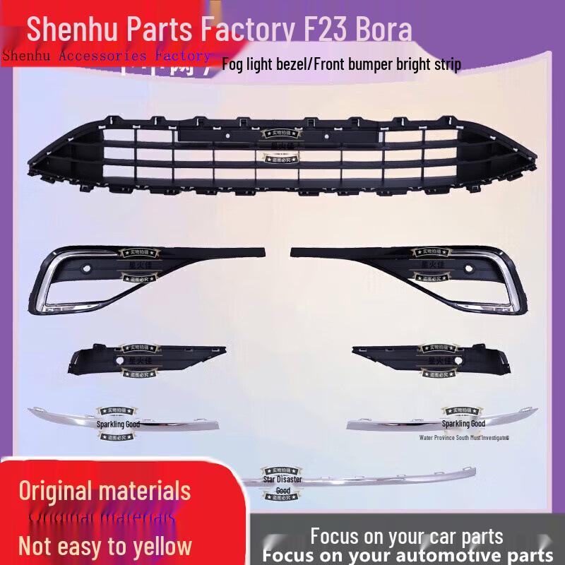 2023 Bora Front Bumper Chrome Grille Trim with Fog Light Frame Assembly