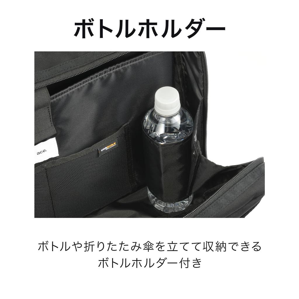 Ace Gene Men's 2-Compartment B4 File Bag, Fits 15.6-inch Laptop, Duramuve Storage, Attaches to Storage, Detachable Shoulder Strap, 22 Pockets,