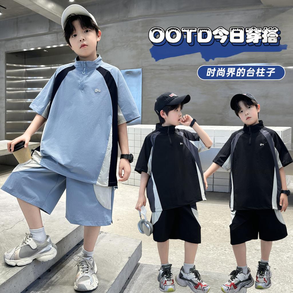 Boys' summer outfit set 2026 new style big boys' summer thin short sleeved children's stand up collar sports top handsome