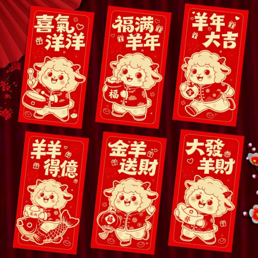 Cartoon Lucky Money Packet Gold Foil Cash Gift Pouch Fashion Red Envelope Chinese New Year