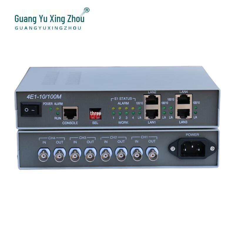 Guangyu Xingzhou GY-4E1-10/100M 4E1 to Ethernet Protocol Converter