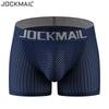 JOCKMAIL Мужские боксеры-брифы пуш-ап с сетчатой подкладкой для улучшенной посадки