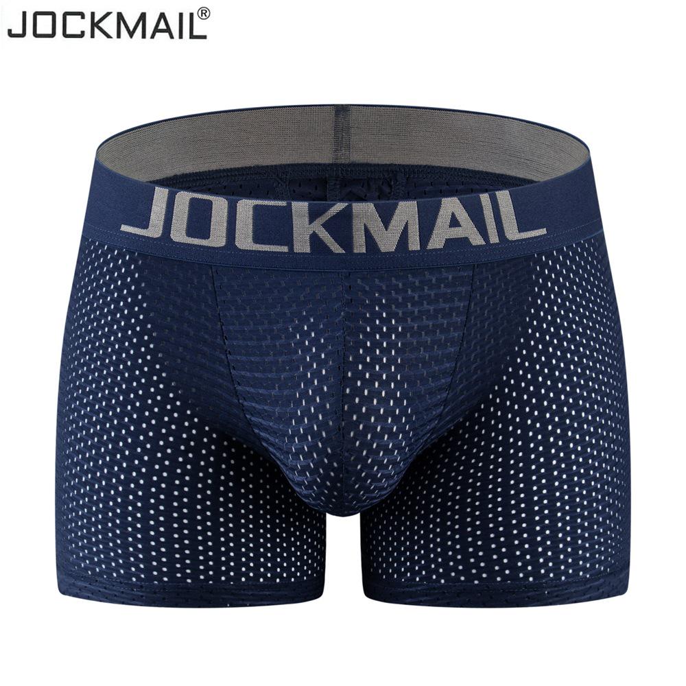 JOCKMAIL Мужские боксеры-брифы пуш-ап с сетчатой подкладкой для улучшенной посадки